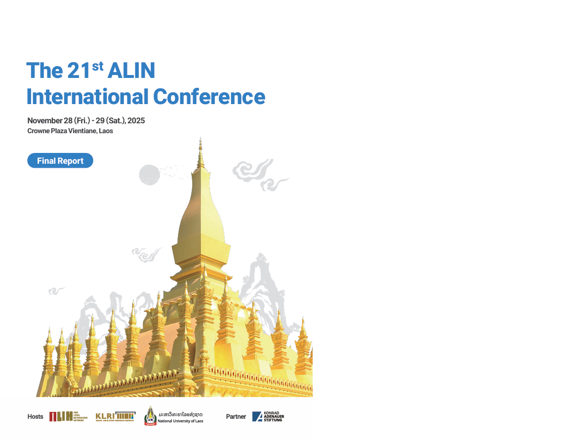 ,,,,,,2025 ALIN_IC_Final Report,,,,